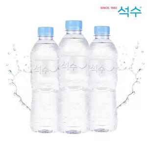 하이트진로 석수 무라벨 500ml 40병