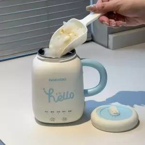 가열텀블러 물끓이는 보온 전기포트 히팅 여행 보온 사무실