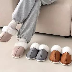 트라움몰 HL] 털신 슬리퍼 남녀 바즌 윈터허그 소프트