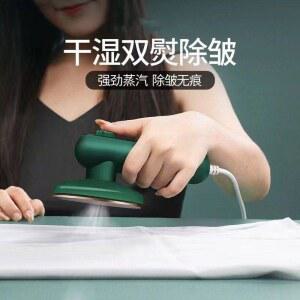 핸디형 에코 초정숙형 냉풍기 학생 에어컨 산업용