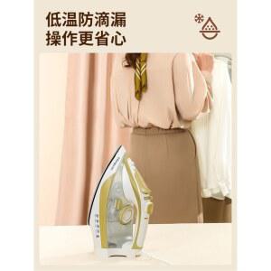 휴대용 의류 다림질 기계 레드 모란디 소형 새로운 습식 작은 다리미 고전력