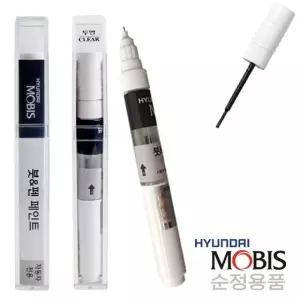 모비스 자동차 붓펜 순은색 5S 차량용 붓페인트 카페 (WFKB5VU)