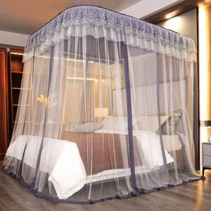 새로운 두꺼운 U자형 모기장 합금 싱글 알루미늄 가정용 접이식 침대 트랙 커튼 방충망 침실