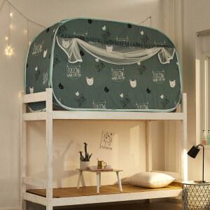 방음텐트 방음 이층침대 배드 세트 난방용 암막커튼 카키 90 빛차단 90x길이 싱글