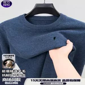 스웨트 스웨터 스?셔츠 오버핏 라운드넥 맨투맨 봄 가을 폴로 남자 남성 크루넥 울 겨울철 활용도 니트 베