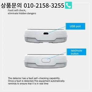 433MHz 무선 가스 누출 감지기 가연성 프로판 부탄 천연 가정용  경보 시스템