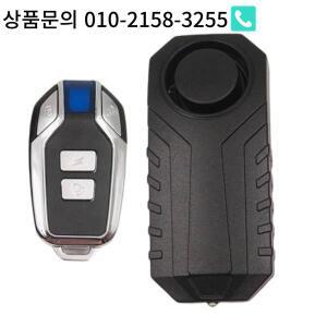 소형 ABS  장치가 아닌 전기 자동차를 스쿠터 보호 사무실  엔터테인먼트를 위해 조절할 수