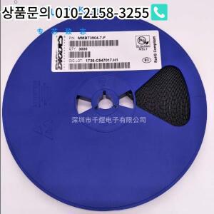 MMBZ5235BW-7-F  100 개