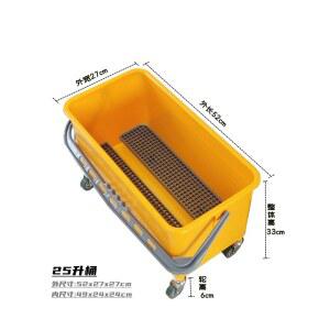 바퀴형 양동이 이동식 물통 세트 원형 플라스틱 식당 옐로우 배수구 노란색 청소 그레이