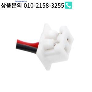 카메론 시노 무선 헤드셋 배터리 플랜트로닉스 펄서 590 용 423629T 67777-01 240mAh