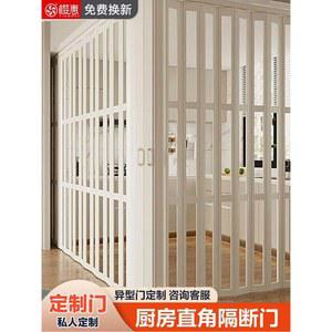 셀프 중문 간이 접이식 상가 가벽 초슬림 표준 화장 무타공 펀치리스 레일 구매시