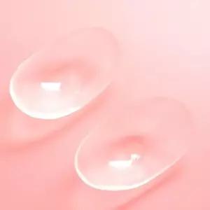 어깨 뽕패드 셔츠 블라우스 투명 어깨뽕 핏 볼륨업 (WFKBRPN)