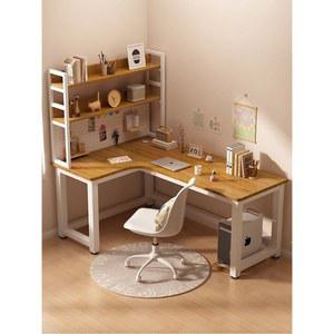 데스크 조립식 학생 침실 ㄱ형 작업용 서재 원목 ㄴ자 코너 1200 학습 등학생