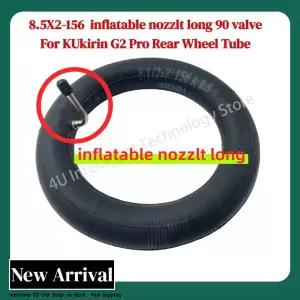 쿠쿠린 G2 Pro 전동 스쿠터용 8.5x2.0 후륜 내부 튜브 후륜 타이어 내부 튜브 교체 부품