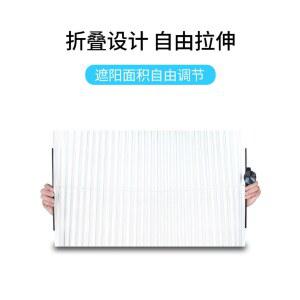 차량용 블라인드 흡착형 1개 뒷좌석 전자기흡착 화물차 모기장 카커튼 햇빛가리개 차량
