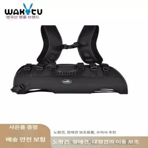 대형견백팩 포대기 중형견 이동장