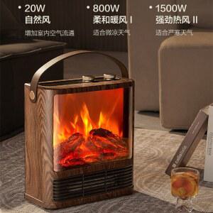 불멍 온풍기 가정용 가정용스탠드불멍 미니 화장실 인테리어 북유럽 시뮬레이션 욕실용