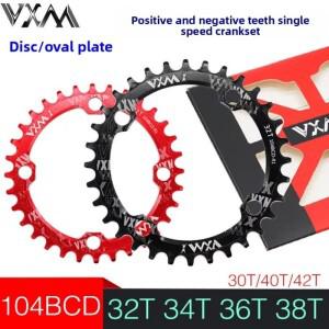 VXM 산악 자전거 스프로킷 104BCD 포지티브 및 네거티브 치아 단일 디스크 30T 34T-42T 알루미늄 합금 수정