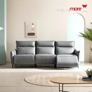 [시트앤모어]스완 4인 이태리천연통가죽 리클라이너소파-로얄그레이