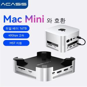 아카시스 40Gbps USB-C 도킹 스테이션 | 듀얼 M.2 NVMe SSD 16TB 최대 지원 포트 DP4K144Hz(단일) Mac Mini