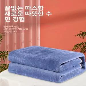 전기무릎담요 온열 부드러운 다크그레이130x150CM
