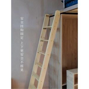 이층침대사다리 가정용 기숙사 나무 침대 6단 발판 제품 1.5m 벙커 난간