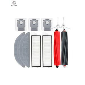 물걸레 교체 8개 울트라L10 세트 핸드 24 청소기용 스핀 예비 CauYien V8