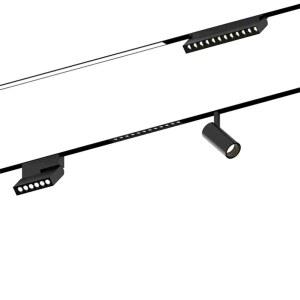 마그네틱 트랙 조명 생활 레일조명 어레이 피규어 모던 임베디드 조도 전등