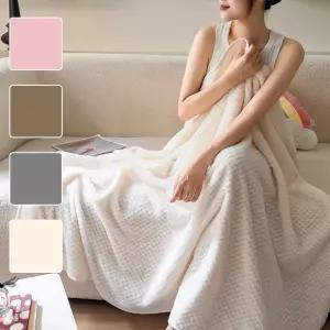 GGRO 극세사 사계절 무릎담요 블랭킷 얇은이불