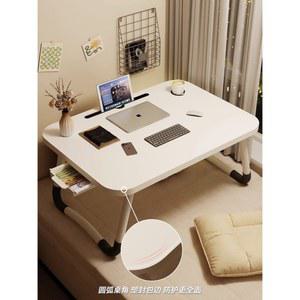 접이식 베드 폴딩 상 1인용 휴대용 테이블 커피 120x80 배드