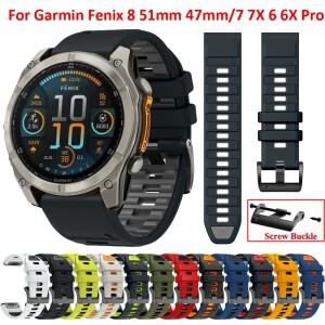 Fenix 스마트 워치용 실리콘 퀵릴리즈 스트랩  Garmin호환 8 51mm 47mm 시계 밴드  E 7 7X 6 6X Pro 5 5XPl