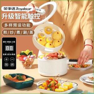 라면기계 라면포트