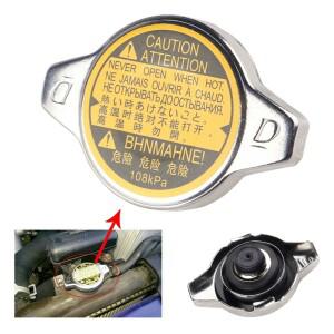 Toyota 4Runner FJ Cruiser 타코마 Lexus GX460 IS250 GS450h 16401-31650 16401-20353 용 라디에이터 캡