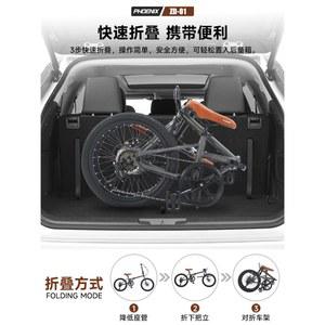 접이식미니벨로 출퇴근 클래식자전거 빈티지 20인치10단변속 20인치 접이식자전거