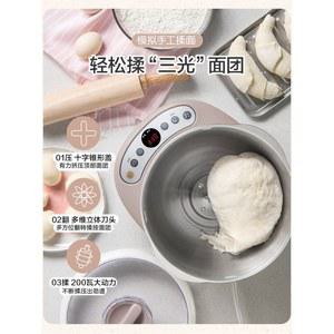 가정용 떡메치기 떡만들기 빵만들기 만드는 반죽기 가래떡 인절미 자동반죽 모찌 만들기