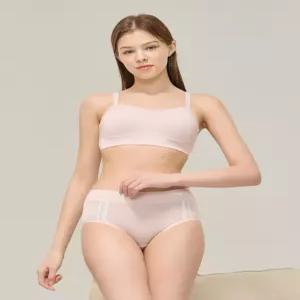 푸마 바디웨어 여성 렌지 모달 브라탑+팬티 2종세트 (라이트핑크)