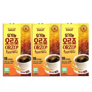 유기농 오르조커피 10T/3개 임산부 보리커피 무카페인