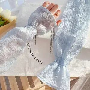 여름팔토시 예쁜토시 블루 테니스토시 여름토시