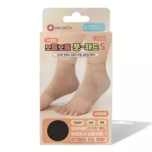 블랙 1개 닥터체크 S사이즈 블랙풋패드 풋패드 S사이즈풋패드 (WFKC56O)