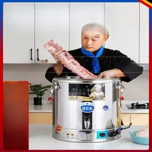 온수통 온수기 대용량 육수통 온탕기 끓이기 업소용