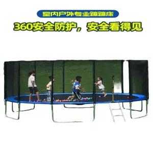 펜션 지붕있는 차양막 트램펄린 방방이 키즈카페