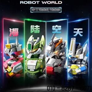 SEMBO 글로리 BB 메카 시리즈 변신 조립  로봇 모델 14세 이상 장난감 선물용