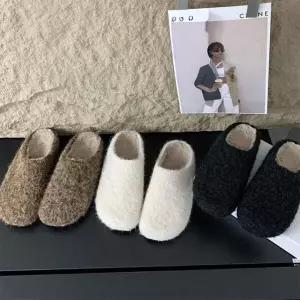 [아트박스]/신상오픈런 여성 퍼안감 겨울 방한 슬리퍼 덤블 스타일