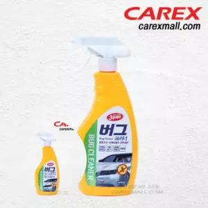 송진제거제 트렌드 버그크리너 자동차타르제거 신상품