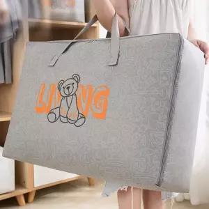 캠핑가방 옷 대형 보관 이불정리함 낮잠이불가방 패딩