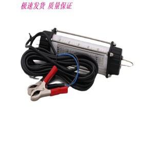 12V노란색 호래기 집어등 선상용 7m 7미터 녹광 수중 조명 240W 120w 만들기