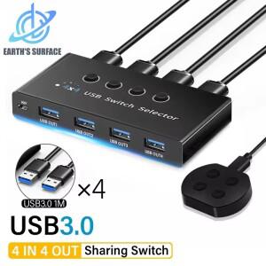 4In Out KVM USB3.0 스위치 공유 컨트롤러 허브 어댑터 프린터 분배기 스위처 PC 노트북 키보드 마우스 모