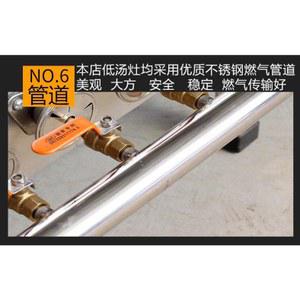 영업용 가스렌지 중식화구 중화렌지 주물 중식 Aㅣ옵션이미지참조 웍팬 난로 업소용 받침대