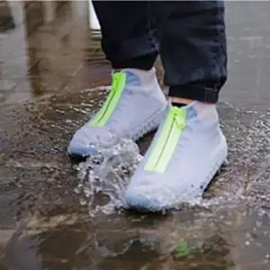 실리콘 방수 덧신 신발 우비 커버 M신발 보호 슈즈 방수화 장마 여행용 휴대용 장화 반투명 용품 미끄럼방