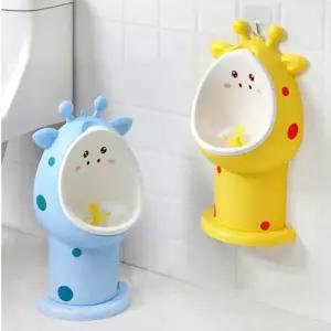2색 1개 기린 남아 소변기 아동 미니 물레방아 스탠드 벽걸이 남아용 소변기 벽부착